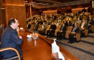 عقب اطلاق التشغيل الفعلى لبوابة مصر للاستكشاف والانتاج .. الملا يعلن عن أول مزايدة عالمية للبحث عن البترول والغاز لعام 2021 من خلال البوابة الرقمية