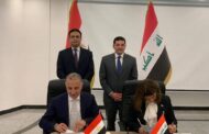 العراق يوقع مع السويدى اليكتريك مذكرة لتطوير منطقة صناعية متكاملة على مساحة ٢ مليون مترا