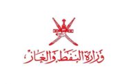 مسؤول عُماني يُعلق على تأثير بيع 