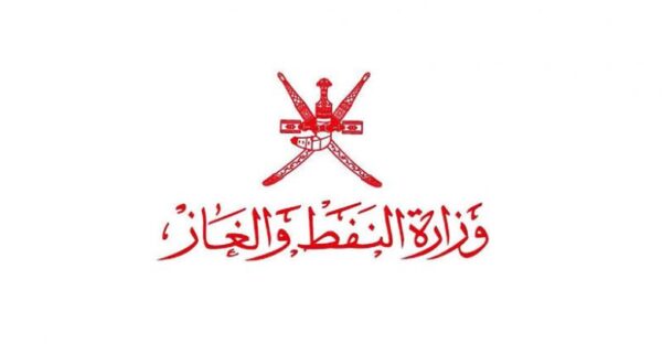 مسؤول عُماني يُعلق على تأثير بيع 