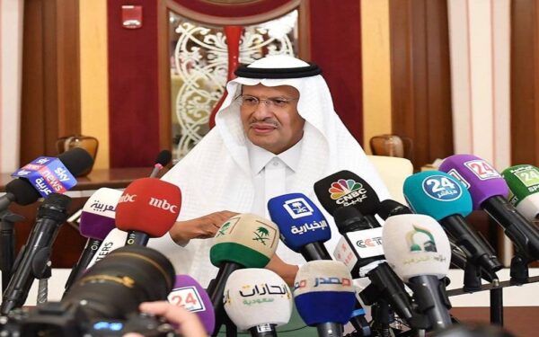 السعودية تمدد خفض الإنتاج النفطي بمليون برميل خلال أبريل المقبل