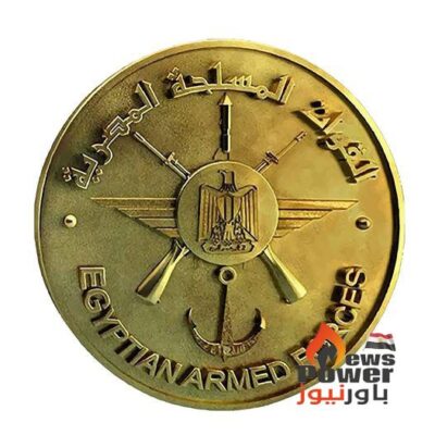 الفريق / محمد فريد رئيس أركان حرب القوات المسلحة يغادر إلى السودان للمشاركة فى الإجتماع السابع للجنة العسكرية المصرية السودانية ...