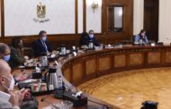 مدبولى يستمع إلى الوضع الاستثمارى فى مصر لرجلى الأعمال السعوديين عبدالرحمن الشربتلى وفهد الشبكشى