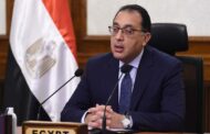 رئيس الوزراء يُلقي كلمة مصر في الاجتماع رفيع المستوى حول المياه بالجمعية العامة للأمم المتحدة