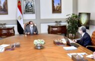 الرئيس السيسي يتابع موقف التغذية الكهربائية للمشروع القومي لتنمية سيناء وتطوير قرى الريف المصري في حضور شاكر
