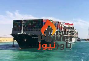 مجلس الوزراء السعودى يهنئ مصر بنجاح تعويم السفينة الجانحة وإعادة حركة الملاحة