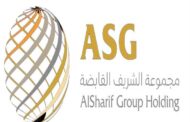 الشريف : السعودية تخطط لزيادة حجم أعمالها في مصر بالبنية التحتية والطاقة والسياحة