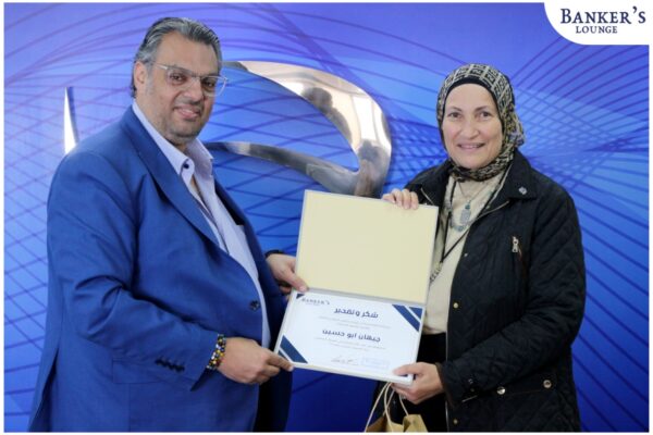 اختيار رئيس 