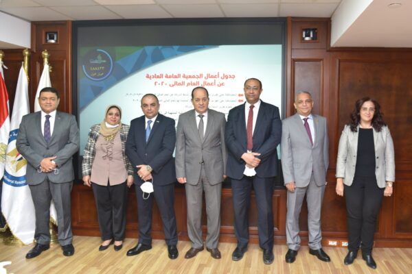 عمومية غاز القاهرة تعتمد نتائج الأعمال للعام المالي 2020 .. والشركة تحقق أفضل مؤشرات أداء في تاريخها وتوثق ذلك فى فيديو تسجيلى