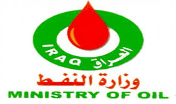 العراق يستثمر في مشروعات غاز لتغذية المحطات الكهربائية