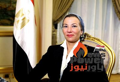أعلنت ياسمين فؤاد وزيرة البيئة المصرية، عن الانتهاء من أعمال الربط الإلكتروني لمنظومة الرصد الذاتي المستمر لعدد (8) وحدات إنتاج الكهرباء بمحطة غرب دمياط المركبة التابعة لشركة شرق الدلتا لإنتاج الكهرباء.