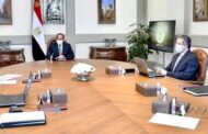 الرئيس السيسي يوجه بالاستغلال التنموى الأمثل لأصول الدولة من الأراضي والسواحل وصون قيمتها كثروة قومية