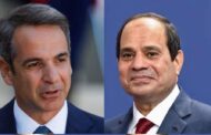 الرئيس السيسى يبحث هاتفياً مساء اليوم مع رئيس الوزراء اليونانى التعاون الثنائي في شرق المتوسط