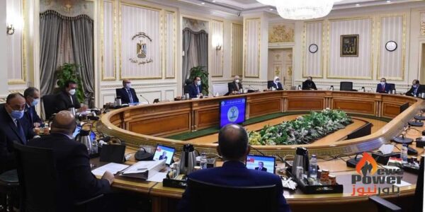 تعرف على أبرز القرارات فى اجتماع  مجلس الوزراء اليوم