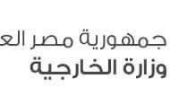 مصر تدين اعتداءات الحوثيين على مصافى التكرير بالمملكة السعودية