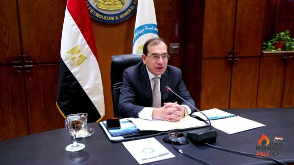 اعتماد نتائج أعمال شركة خدمات البترول البحرية لعام 2020