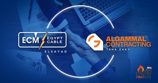 تحالف كابلات مصر - الجمال للمقاولات العمومية يفوز باللوط الثاني لمشروع تطوير منطقة شق التعبان بنظام تسليم مفتاح