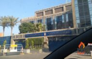 اليوم .. وزارة البترول والثروة المعدنية تعلن بدء سريان صفقة تضم اكثر من 40 اتفاقية لتسوية نزاعات سابقة