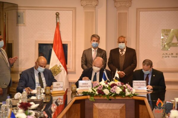 بالصور ..العربية للتصنيع توقع مع شركة WAMAR الفرنسية وجرين لتكنولوجيا الطاقة بروتوكول تعاون فى مجال التربينات الغازية والبخارية لمحطات الكهرباء والبترول