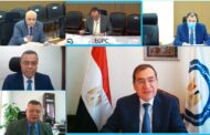 بحضور الملا.. اعتماد نتائج أعمال شركة صان مصر عن عام 2020