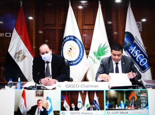 ياسر صلاح : خلال 2020... جاسكو امنت امدادات قطاعات الاستهلاك والتصدير بحوالى 1ر61 مليار متر مكعب غاز من خلال الشبكة القومية منها 60% للكهرباء
