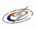 المستشار القانونى لشركة جنوب القاهرة للتوزيع : مجلس الادارة يكذب ما نشر من  وقائع وتصريحات لا اساس لها من الصحة جملآ وتفصيلآ