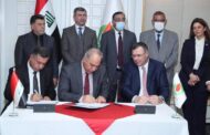 وزير النفط العراقي : توقيع اتفاقية مبادئ مع شركة توتال الفرنسية لانشاء وحدات معالجة الغاز المصاحب بطاقة (600 ) مقمق ومشروع ماء البحر ومشروع الطاقة الشمسية بطاقة (1000) ميجاوات