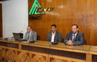 العالم المصري فاروق الباز ... المهندسون هم نواة مشروع محور التنمية مفتاح التقدم فى مصر