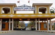 مصر للالومنيوم ترفع اسعار التوريد للتجار والمصانع
