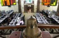 صعود جماعي لمؤشرات بورصة مصر في التعاملات الصباحية