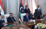 رئيس الوزراء المصري ورئيس حكومة الوحدة الوطنية الليبية يشهدان التوقيع على 11 وثيقة لتعزيز التعاون بين البلدين