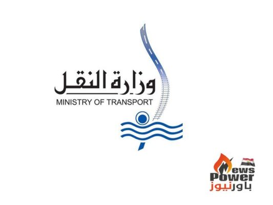 وزير النقل يصدر حركة تنقلات وتعيينات لقيادات هيئة السكك  الحديدية