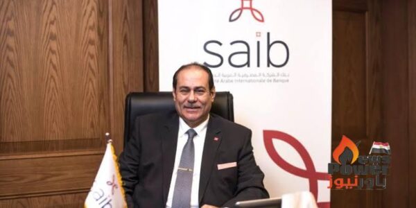 بمناسبة شهر رمضان بنك saib