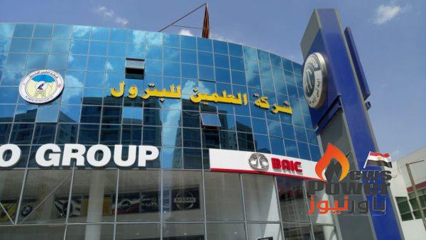 العلمين للبترول تعتزم حفر بئرين بمنطقة ابو سنان باستثمارات تقدر بحوالي 5 مليون دولار