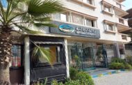نوربيتكو تستعد لحفر ثلاث ابار تنموية باستثمارات 6 مليون دولار