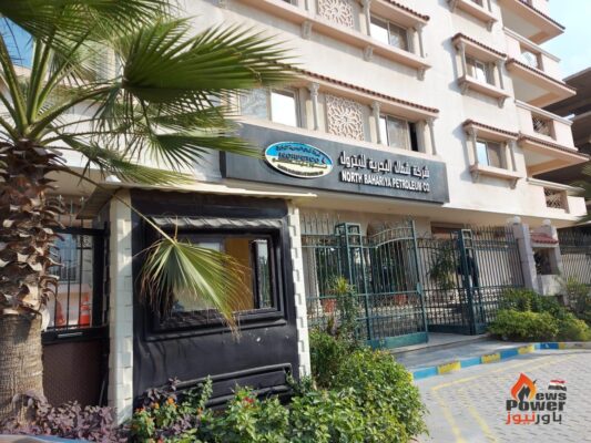 نوربيتكو تستعد لحفر ثلاث ابار تنموية باستثمارات 6 مليون دولار