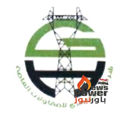 نقل الكهرباء توافق على صرف مستحقات الجوهرى للمقاولات بعد خصم ٦٠٠ الف جنيه