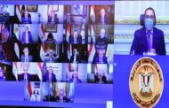 مجلس الوزراء يوافق علي تخصيص قطعة أرض لصالح توسعات محطة الوليدية