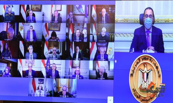 مجلس الوزراء يوافق علي تخصيص قطعة أرض لصالح توسعات محطة الوليدية