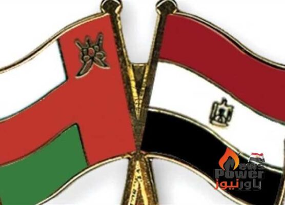 سفير مصر في سلطنة عُمان: علاقات القاهرة ومسقط 