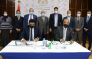 تفاصيل  عقد إنشاء  المحطة  الشمسية الفوتوفلطية بقدرة 50 ميجاوات بمدينة الزعفرانة بين كل من هيئة الطاقة الجديدة والمتجددة وتحالف  Belectric–CCC