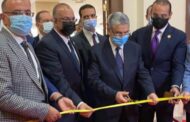 وزير الكهرباء يفتتح المعرض والمؤتمر الدولى الخامس للتكييف والتبريد والطاقة والعزل 