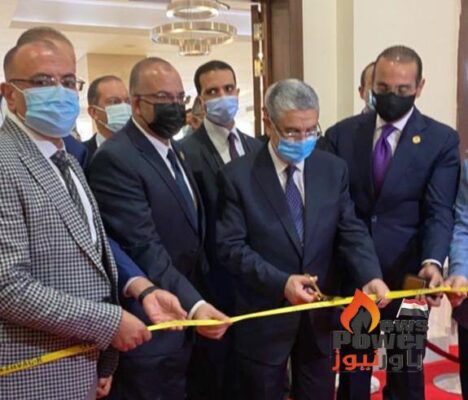 وزير الكهرباء يفتتح المعرض والمؤتمر الدولى الخامس للتكييف والتبريد والطاقة والعزل 