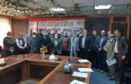 الوجه القبلي لانتاج الكهرباء تبدأ في تطبيق خطة التحول الرقمي