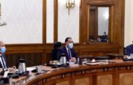 رئيس الوزراء يترأس الاجتماع الأول للمجلس الأعلى للموانئ بعد قرار إعادة تشكيله.. وتكليفات برفع كفاءة وتطوير الموانئ المصرية وإنشاء موانئ جديدة