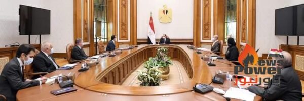 الرئيس السيسي يتابع الاستراتيجية القومية لتوطين صناعة المركبات الكهربائية ..ويوجه بتوطين صناعة السيارات الكهربائية في مصر