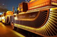الرئيس السيسى : بكل الفخر والاعتزاز أتطلع لاستقبال ملوك وملكات  مصر