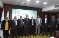 عمومية شركة سيناء للغاز تعتمد نتائج الأعمال خلال عام 2020 و 