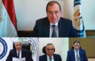 بحضور الملا .. اعتماد جمعية فوسفات مصر عن عام 2020