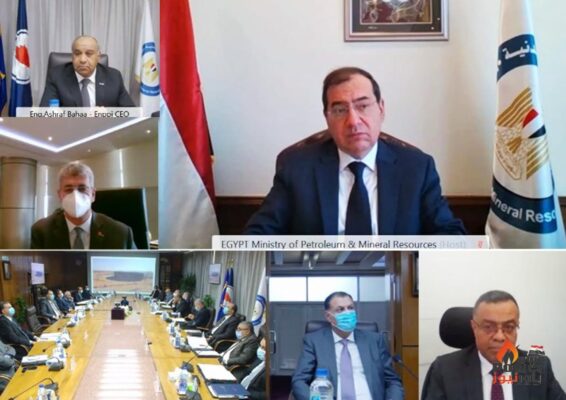 الملا خلال عمومية إنبى: طفرة كبيرة في أنشطة شركات قطاع البترول داخل وخارج مصر